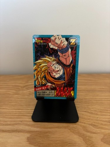 Carte dragon ball super - carte, z