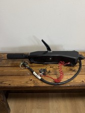 Suzuki marine tiller handle - marine,