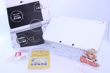 New Nintendo 3DS LL XL Bianco
