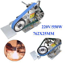 Levigatrice a nastro 550 W