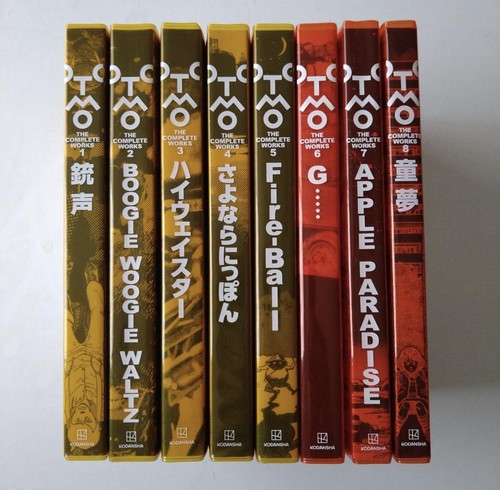 Otomo the complete works set - the,