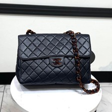 CHANEL Big matelasse pelle di