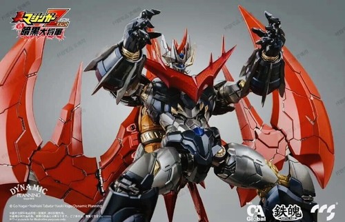 Great mazinkaiser ccs toys - ,