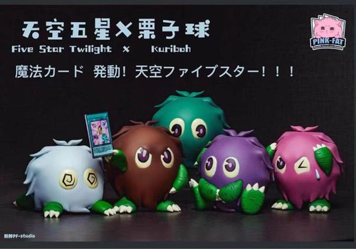 Kuriboh garage kit - garage,