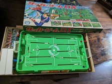 Gioco calcio epoca - , vintage