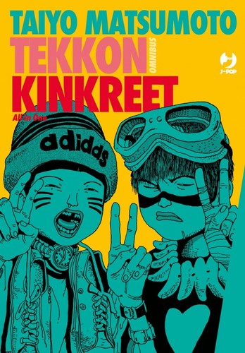 Taiyo matsumoto tekkon - taiyo,