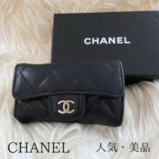 Chanel matelasse logo porta - chanel, cc