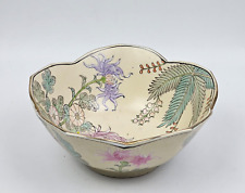 ANTICA CIOTOLA SOPRAMMOBILE ORIENTAL GOLDEN DESIGN MADE in CHINA Porcellana '900