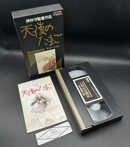 Videocassetta vhs angel - videocassetta, egg