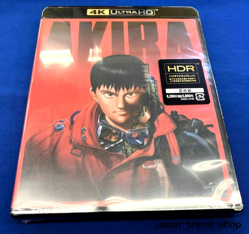 Akira movie remaster - akira, 4k