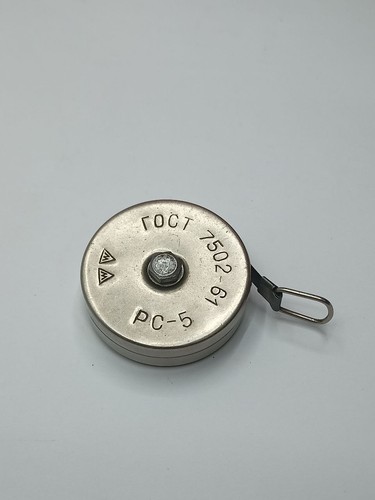 Nastro metallico urss vintage - metallico,