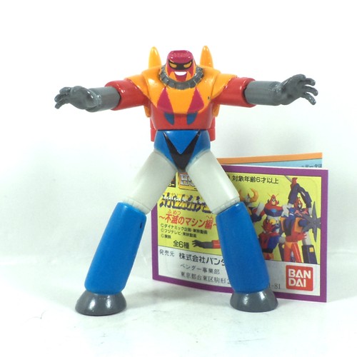 Getter poseidon gashapon - getter,