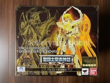 Saint Seiya Myth Cloth Ex