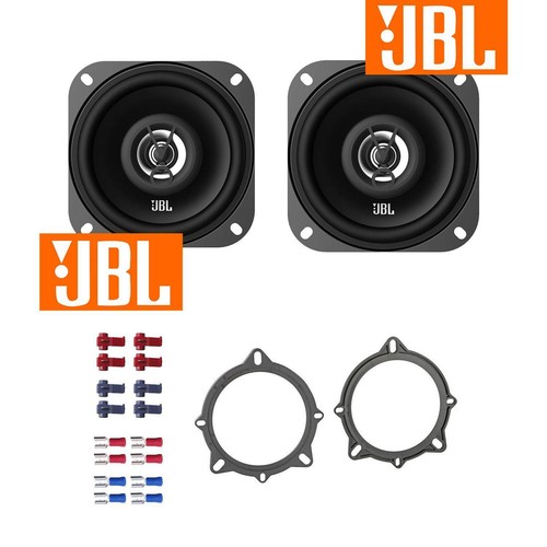 Jbl coppia casse altoparlanti - jbl,