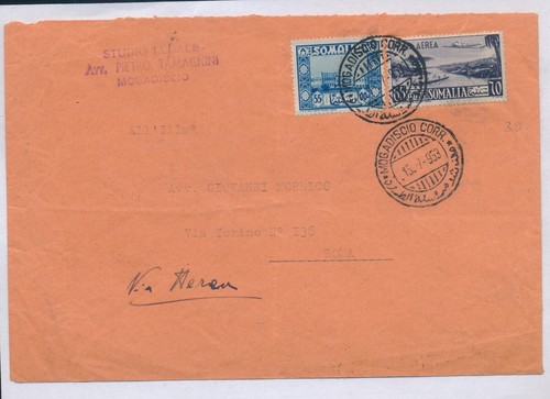 1953 somalia afis 64 - 1953, +