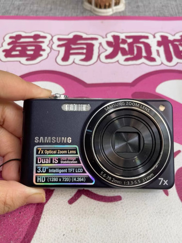 Fotocamera digitale - , 90%