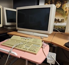 Sacred Myth: Intergraph