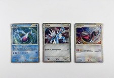 Lotto Pokemon Shiny: Rayquaza