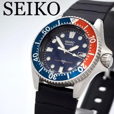 Orologio SEIKO Diver Lunetta