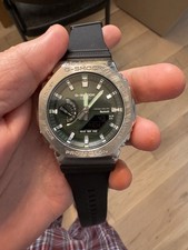 Orologio Casio serie G-Shock