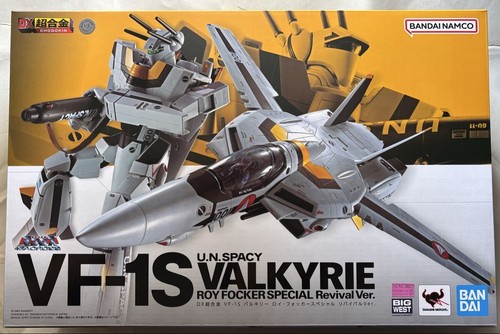 Chogokin valkyrie roy - dx,