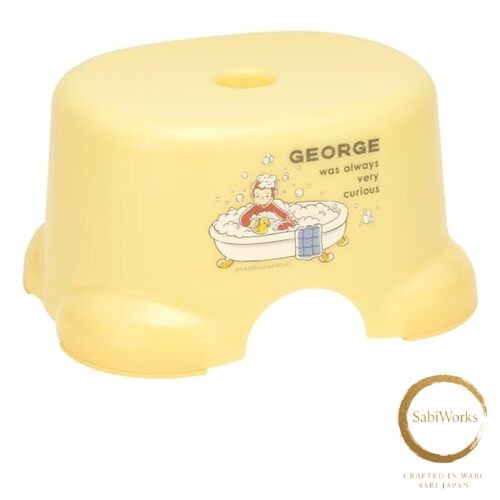 New skater children bath - new,