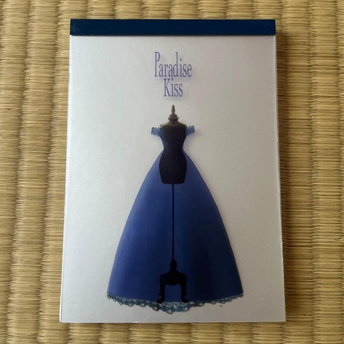 Paradise kiss memo - memo, aya