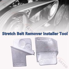 Auto timing belt auxiliary