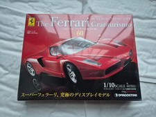 1/10 Scala DEAGOSTINI