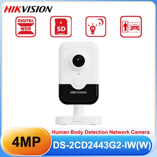 Hikvision 2cd2443g2 iw - hikvision, ds-2cd2443g2-iw(w)