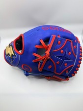 SSK Shugo ZPro 11.5 Marcus