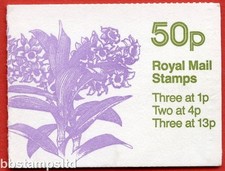 SG. FB27 50p Orchidee 1