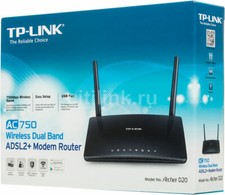 Nuovissimo modem TP-Link
