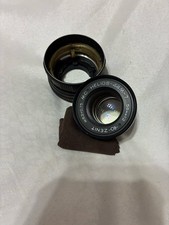 MC Helios 44M-7 lens 2/58 M42