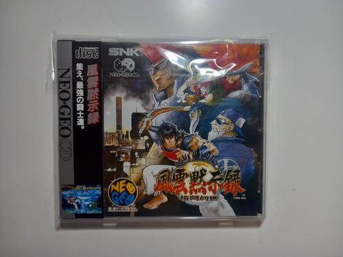 Savage reign snk neo geo - -,