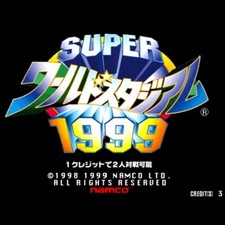 Usato Super World Stadio '99 PCB PC Tavola Namco 1999 System 12 Jamma Jvs Arcade