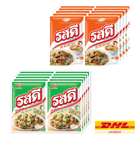 20p ajinomoto rosdee - 10-20p,