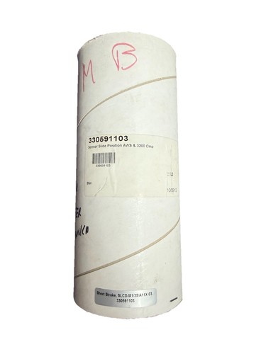 Oem daikin mcquay - mcquay, 330591103