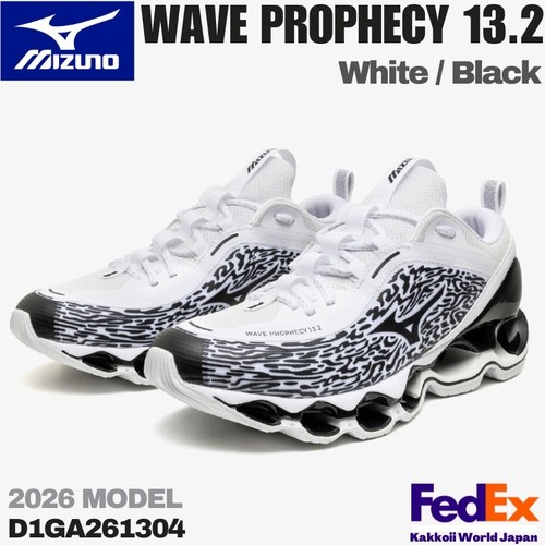 Scarpe mizuno wave prophecy - scarpe,