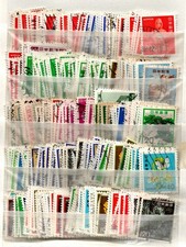 GIAPPONE - ACCUMULO DI 503 FRANCOBOLLI USATI