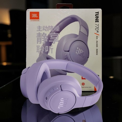 Jbl 770nc cuffie - jbl,