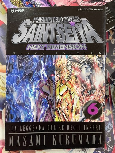 Saint seiya next - seiya,