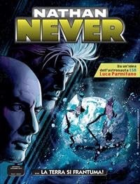 Nathan never 391 - never, n.391
