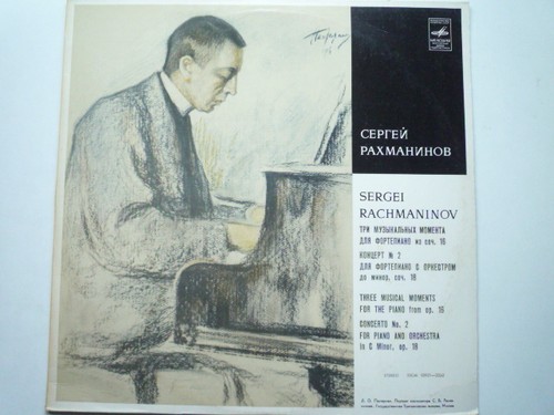 Zj58 russian melodiya - zj58,