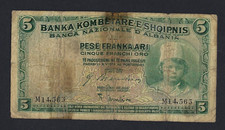 🇦🇱 🇮🇹 BANCA