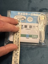 Portachiavi Sonoro Linea JR