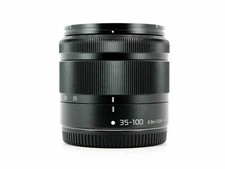 Panasonic Lumix G Vario