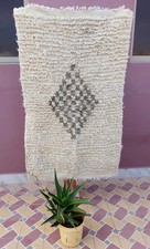 Tappeto in lana berbera