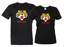 Uomo Tigre Tiger Mask