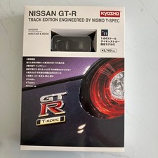 Kyosho minicar GT-R TRACK